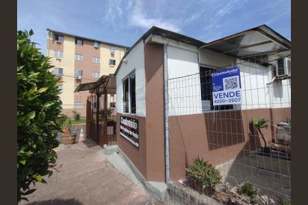 Apartamento à venda com 37m², 2 quartos e 1 vaga Apartamento à venda com 37m², 2 quartos e 1 vagaFachada e Portaria