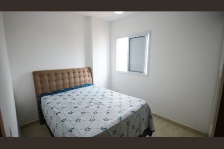 Apartamento para alugar com 65m², 2 quartos e 1 vagaSuíte 1