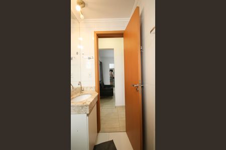 Apartamento para alugar com 65m², 2 quartos e 1 vagaBanheiro Social