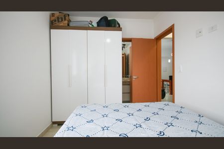 Apartamento para alugar com 65m², 2 quartos e 1 vagaSuíte 1