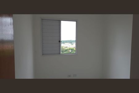 Apartamento para alugar com 61m², 2 quartos e 2 vagasQuarto