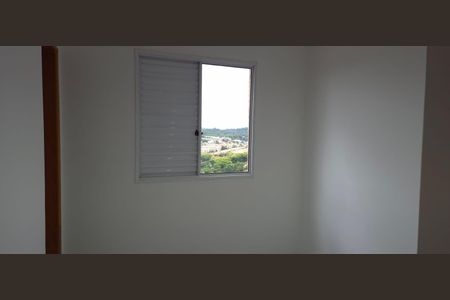 Apartamento para alugar com 61m², 2 quartos e 2 vagasQuarto