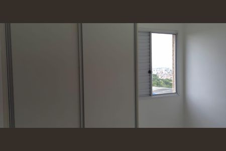 Apartamento para alugar com 61m², 2 quartos e 2 vagasQuarto