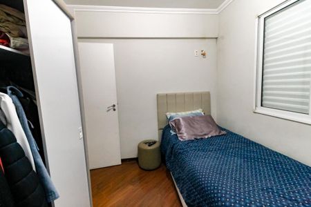 Apartamento à venda com 55m², 2 quartos e 1 vaga Apartamento à venda com 55m², 2 quartos e 1 vagaQuarto 1
