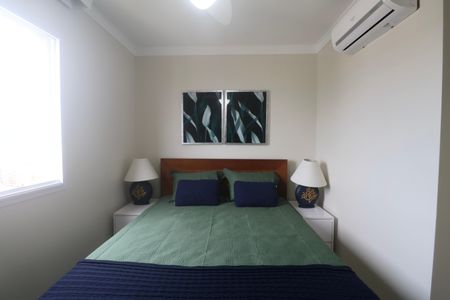 Apartamento para alugar com 72m², 2 quartos e 2 vagas Apartamento para alugar com 72m², 2 quartos e 2 vagasQuarto Suíte