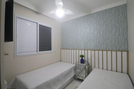 Apartamento para alugar com 72m², 2 quartos e 2 vagas Apartamento para alugar com 72m², 2 quartos e 2 vagasQuarto