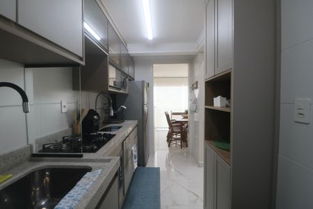 Apartamento para alugar com 72m², 2 quartos e 2 vagas Apartamento para alugar com 72m², 2 quartos e 2 vagasÁrea de Serviço