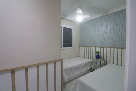 Apartamento para alugar com 72m², 2 quartos e 2 vagas Apartamento para alugar com 72m², 2 quartos e 2 vagasQuarto