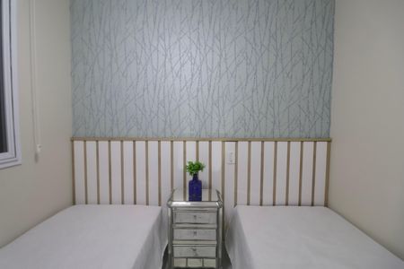 Apartamento para alugar com 72m², 2 quartos e 2 vagas Apartamento para alugar com 72m², 2 quartos e 2 vagasQuarto