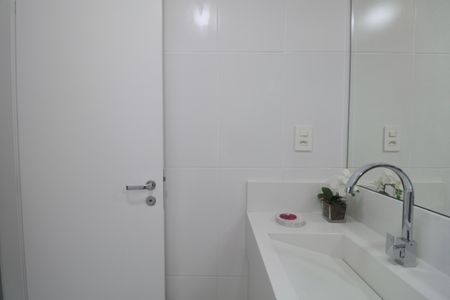 Apartamento para alugar com 72m², 2 quartos e 2 vagas Apartamento para alugar com 72m², 2 quartos e 2 vagasBanheiro Suíte