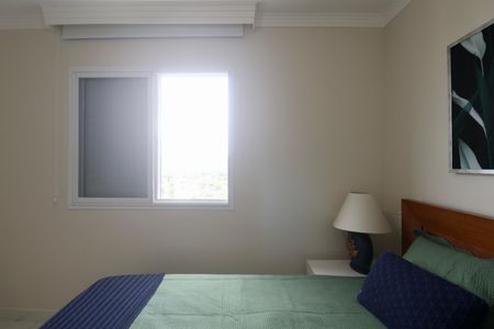 Apartamento para alugar com 72m², 2 quartos e 2 vagas Apartamento para alugar com 72m², 2 quartos e 2 vagasQuarto Suíte