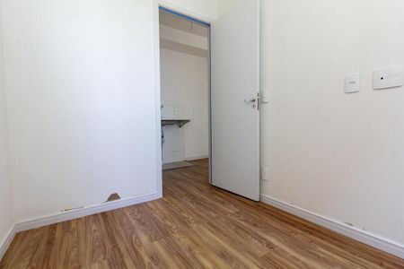 Apartamento para alugar com 36m², 2 quartos e sem vaga Apartamento para alugar com 36m², 2 quartos e sem vagaQuarto 2