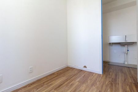 Apartamento para alugar com 36m², 2 quartos e sem vaga Apartamento para alugar com 36m², 2 quartos e sem vagaQuarto 2