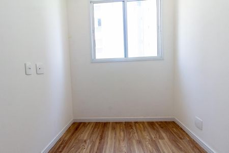 Apartamento para alugar com 36m², 2 quartos e sem vaga Apartamento para alugar com 36m², 2 quartos e sem vagaQuarto 2