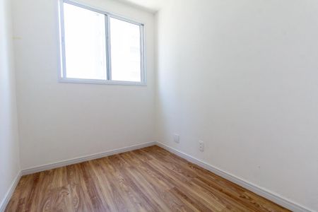 Apartamento para alugar com 36m², 2 quartos e sem vaga Apartamento para alugar com 36m², 2 quartos e sem vagaQuarto 2