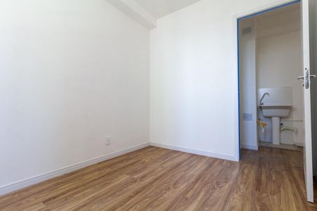 Apartamento para alugar com 36m², 2 quartos e sem vaga Apartamento para alugar com 36m², 2 quartos e sem vagaQuarto 1