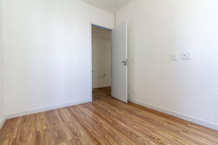 Apartamento para alugar com 36m², 2 quartos e sem vaga Apartamento para alugar com 36m², 2 quartos e sem vagaQuarto 1