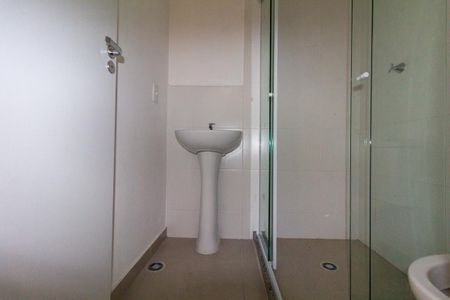 Apartamento para alugar com 36m², 2 quartos e sem vaga Apartamento para alugar com 36m², 2 quartos e sem vagaBanheiro Social