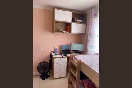 Apartamento à venda com 50m², 2 quartos e 1 vaga Apartamento à venda com 50m², 2 quartos e 1 vagaFoto 02