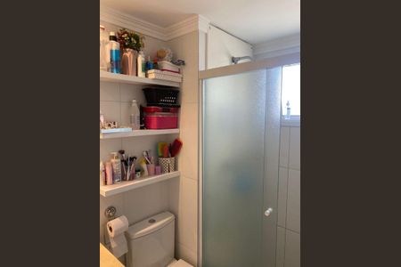 Apartamento à venda com 50m², 2 quartos e 1 vaga Apartamento à venda com 50m², 2 quartos e 1 vagaFoto 14