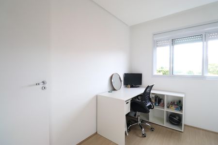 Apartamento à venda com 52m², 2 quartos e 1 vagaQuarto 1