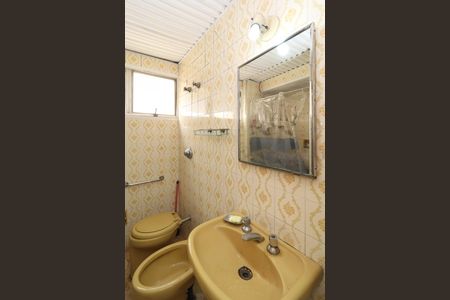 Apartamento à venda com 67m², 2 quartos e 1 vaga Apartamento à venda com 67m², 2 quartos e 1 vagaBanheiro