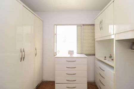 Apartamento à venda com 67m², 2 quartos e 1 vaga Apartamento à venda com 67m², 2 quartos e 1 vagaQuarto 1