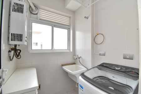 Apartamento para alugar com 70m², 2 quartos e 1 vagaÁrea de Serviço