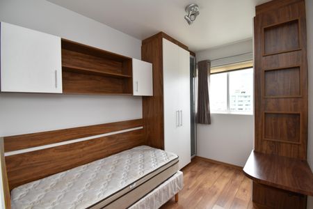 Apartamento para alugar com 70m², 2 quartos e 1 vagaQuarto 