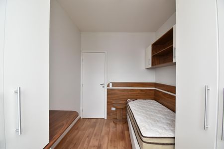 Apartamento para alugar com 70m², 2 quartos e 1 vagaQuarto 