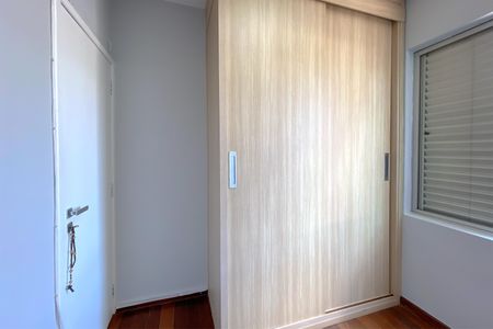 Apartamento para alugar com 80m², 2 quartos e 1 vagaQuarto 