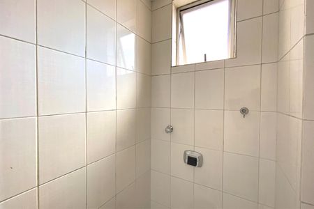Apartamento para alugar com 80m², 2 quartos e 1 vagaBanheiro de serviço