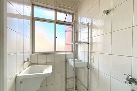 Apartamento para alugar com 80m², 2 quartos e 1 vagaÁrea de Serviço