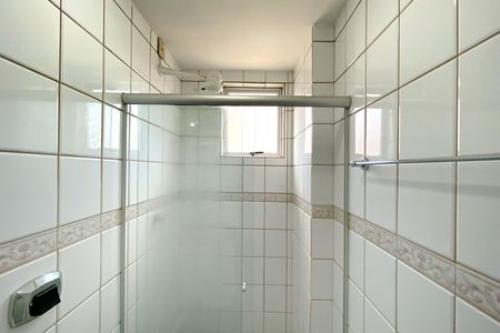 Apartamento para alugar com 80m², 2 quartos e 1 vagaBanheiro