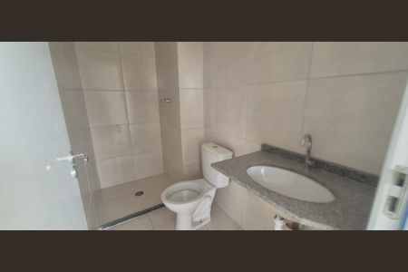 Apartamento à venda com 48m², 2 quartos e sem vaga Apartamento à venda com 48m², 2 quartos e sem vagaFoto 19