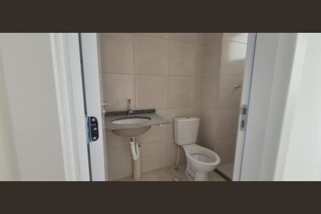 Apartamento à venda com 48m², 2 quartos e sem vaga Apartamento à venda com 48m², 2 quartos e sem vagaFoto 22