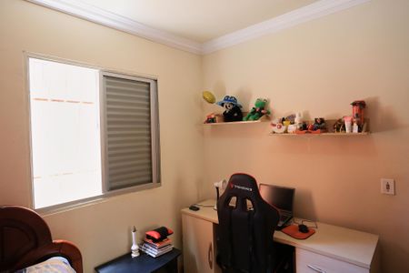 Apartamento à venda com 75m², 3 quartos e 1 vagaQuarto