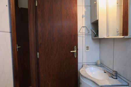 Apartamento à venda com 75m², 3 quartos e 1 vagaBanheiro da Suíte