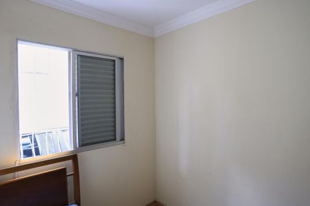Apartamento à venda com 75m², 3 quartos e 1 vagaQuarto 1