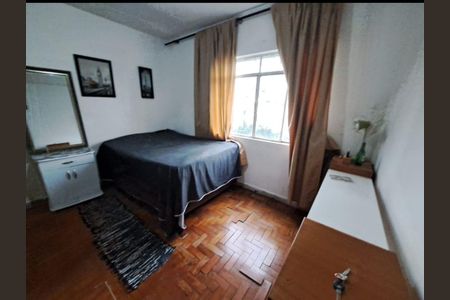 Apartamento à venda com 37m², 1 quarto e sem vaga Apartamento à venda com 37m², 1 quarto e sem vagaQuarto