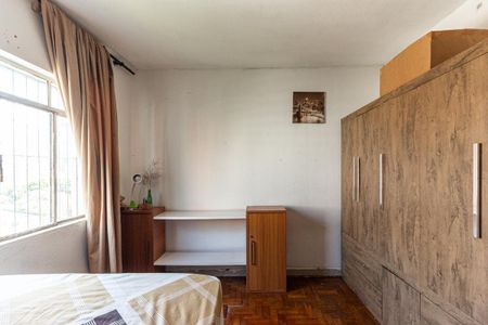 Apartamento para alugar com 37m², 1 quarto e sem vaga Apartamento para alugar com 37m², 1 quarto e sem vagaQuarto