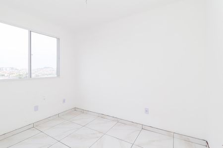 Apartamento para alugar com 42m², 2 quartos e sem vagaQuarto 2
