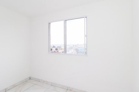 Apartamento para alugar com 42m², 2 quartos e sem vagaQuarto 1