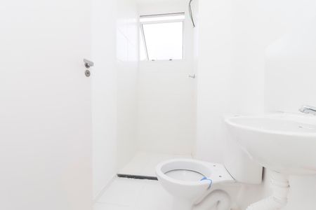 Apartamento para alugar com 42m², 2 quartos e sem vagaBanheiro