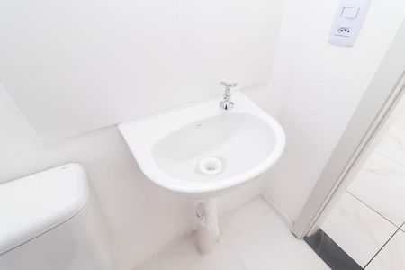 Apartamento para alugar com 42m², 2 quartos e sem vagaBanheiro