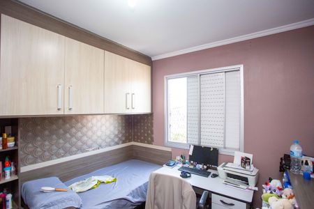 Apartamento à venda com 52m², 2 quartos e 1 vagaQuarto 1