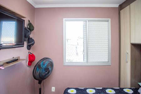 Apartamento à venda com 52m², 2 quartos e 1 vagaQuarto 2