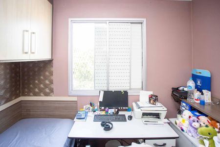 Apartamento à venda com 52m², 2 quartos e 1 vagaQuarto 1