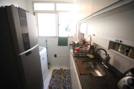 Apartamento à venda com 100m², 2 quartos e 2 vagasCozinha
