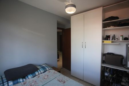Apartamento à venda com 100m², 2 quartos e 2 vagasQuarto 2